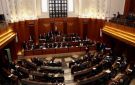 الانتخابات النيابية من 2028 إلى 2027؟ - lb