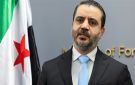 الشيباني: على إسرائيل مراعاة مخاوف سوريا الأمنية! - lb