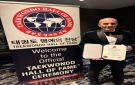الغراند ماستر جان كفوري في قاعة مشاهير التايكواندو - lb