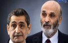 الوزير القواتي السابق ريشار قيومجيان: القوات بتشد طلوع والبعض بشد نزول 