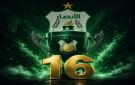 مخزومي هنأ الأنصار بالتتويج بلقب الدوري اللبناني 2026