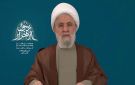 الشيخ نعيم قاسم: باقون في الميدان وكسرنا مشروع إسرائيل الكبرى ... لإسقاط اتفاق الإطار الذي يدمر السيادة اللبنانية