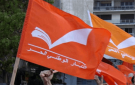 بعد توزيع منشورات في جزين توضيح من التيار - lb