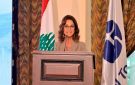 وزيرة السياحة: لبنان قرر أن يتخلص مما أعاق تطوره