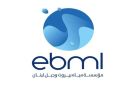مؤسسة مياه بيروت وجبل لبنان: استئناف توزيع المياه وفق البرنامج المعتاد بعد إنجاز التصليحات