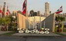 أمن الدولة أحيت ذكرى الرابع من آب بتكريم شهداء مرفأ بيروت - lb