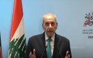 بري بالفيديو: إسرائيل تريد الفتنة... وممنوع التشكيك بالجيش