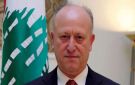 ريفي: لبنان يفاوض عن نفسه وقراره يتخذ في بيروت لا في طهران - lb