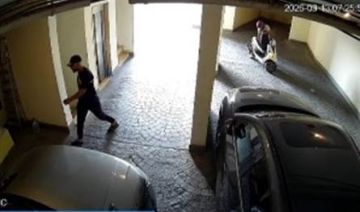 في الأشرفية أشخاص دخلوا إلى مبنى تعيش فيه فنانة لبنانية وفيديو يوثق ما فعلوه في الأشرفية أشخاص دخلوا إلى مبنى تعيش فيه فنانة لبنانية وفيديو يوثق ما فعلوه