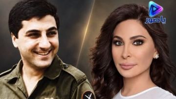 إليسا: مش غريب إنه بعد كل هالسنين، بعدها ذكرى بشير الجميل حية إليسا: مش غريب إنه بعد كل هالسنين، بعدها ذكرى بشير الجميل حية