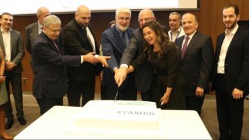 الجامعة الاميركية أطلقت تقنيتين متقدمتين للتصوير والعلاج الإشعاعي بحضور وزيري الصحة والعمل