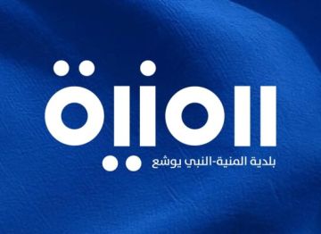 بلدية المنية اتفقت مع أصحاب المولدات على اعتماد تسعيرة 70 سنتا للكيلوواط بلدية المنية اتفقت مع أصحاب المولدات على اعتماد تسعيرة 70 سنتا للكيلوواط