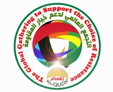 لمناسبة الذكرى الثانية للاستشهاد..التجمع العالمي لدعم خيار المقاومة: وعد سيد شهداء الامة السيد نصرالله وعهده بالنصر سيتحقق لمناسبة الذكرى الثانية للاستشهاد..التجمع العالمي لدعم خيار المقاومة: وعد سيد شهداء الامة السيد نصرالله وعهده بالنصر سيتحقق