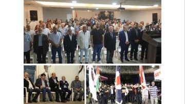 القومي احيا ذكرى عملية الويمبي باحتفال في الحمرا: ليس مقبولا أن يترك لبنان أعزل أمام الاحتلال القومي احيا ذكرى عملية الويمبي باحتفال في الحمرا: ليس مقبولا أن يترك لبنان أعزل أمام الاحتلال