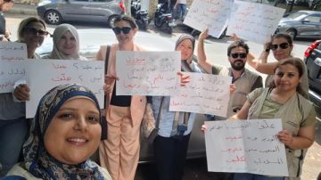 موظفو نفقات الخدمة في الشؤون الاجتماعية يعتصمون احتجاجا على تأخر رواتبهم 9 أشهر موظفو نفقات الخدمة في الشؤون الاجتماعية يعتصمون احتجاجا على تأخر رواتبهم 9 أشهر
