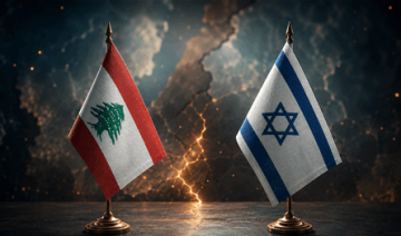 وزير إسرائيلي يتحدث عن لبنان.. ماذا قال؟