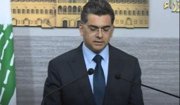مرقص بعد جلسة الحكومة: لا يجري استحداث رسوم أو ضرائب جديدة وإنما تكييف هذه الرسوم بما يتواءم مع سعر الصرف مرقص بعد جلسة الحكومة: لا يجري استحداث رسوم أو ضرائب جديدة وإنما تكييف هذه الرسوم بما يتواءم مع سعر الصرف