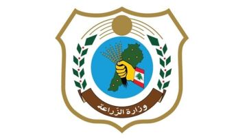 وزارة الزراعة: أضرار جسيمة طالت مبنى مصلحة زراعة النبطية في اعتداءات اليوم