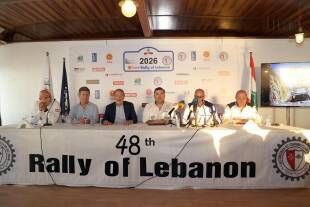 ATCL أطلق رالي لبنان الدولي الـ 48