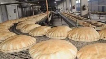رفع سعر ربطة الخبز من 75,000 إلى 80,000 ليرة رفع سعر ربطة الخبز من 75,000 إلى 80,000 ليرة