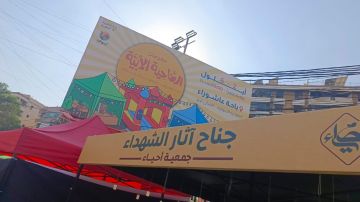 افتتاح مهرجان الضاحية الأبية في باحة عاشوراء.. أكثر من 200 عارض لمختلف أنواع المنتحات البلدية والحرف افتتاح مهرجان الضاحية الأبية في باحة عاشوراء.. أكثر من 200 عارض لمختلف أنواع المنتحات البلدية والحرف
