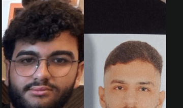 فضل وعلي لا يزالان في عداد المفقودين فضل وعلي لا يزالان في عداد المفقودين