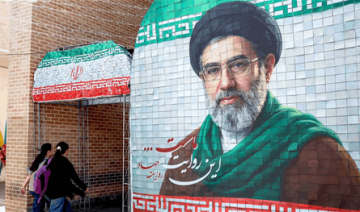 في الذكرى الثانية لاستشهاد نصرالله ماذا قال خامنئي عن نعيم قاسم وحزب الله؟ في الذكرى الثانية لاستشهاد نصرالله ماذا قال خامنئي عن نعيم قاسم وحزب الله؟