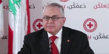 الزغبي خلال المؤتمر الإقليمي الـ12 للصليب الأحمر والهلال الأحمر: الأزمات لا تعالج بأنصاف الحلول وبالشعارات الزغبي خلال المؤتمر الإقليمي الـ12 للصليب الأحمر والهلال الأحمر: الأزمات لا تعالج بأنصاف الحلول وبالشعارات