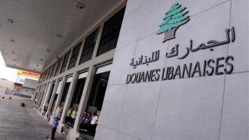 الجمارك تضبط متممات ومواد غذائية وتبغا مهربا