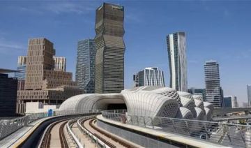 تثبيت تصنيف السعودية عند A A-1 تثبيت تصنيف السعودية عند A A-1