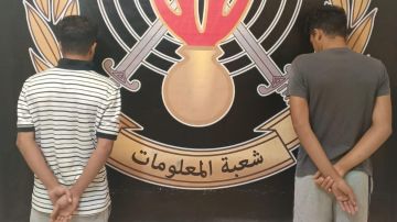 سرقوا الألمنيوم وقطع سيارات من المحل... وقوى الأمن توقف شخصين سرقوا الألمنيوم وقطع سيارات من المحل... وقوى الأمن توقف شخصين