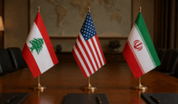 أمر يخص لبنان.. 7 شروط إيرانية أمام ترامب فهل اقترب الحسم؟ أمر يخص لبنان.. 7 شروط إيرانية أمام ترامب فهل اقترب الحسم؟