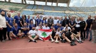 فريق 