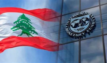 جولة جديدة لصندوق النقد وبحث في الملفات المعلقة جولة جديدة لصندوق النقد وبحث في الملفات المعلقة