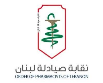 نقابة صيادلة لبنان دانت استهداف مستشفى غندور... انتهاك صارخ للقوانين والأعراف والمواثيق الدولية نقابة صيادلة لبنان دانت استهداف مستشفى غندور... انتهاك صارخ للقوانين والأعراف والمواثيق الدولية