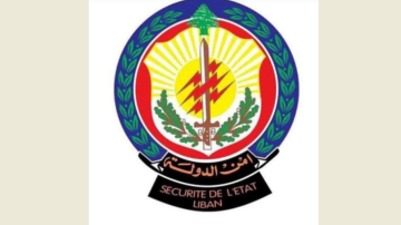 أمن الدولة نظم جولات رقابية على المولدات في بيروت وجبل لبنان والجنوب أمن الدولة نظم جولات رقابية على المولدات في بيروت وجبل لبنان والجنوب