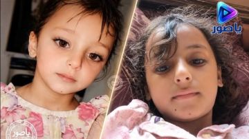 الطفلة حلا مفقودة في صور.. ساعدونا لإيجادها! الطفلة حلا مفقودة في صور.. ساعدونا لإيجادها!