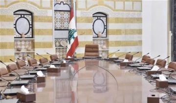 انتقادات وزارية لمن نزل بالباراشوت انتقادات وزارية لمن نزل بالباراشوت
