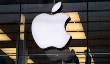 بسبب انتهاك براءتي اختراع.. تغريم أبل 5.7 مليار دولار