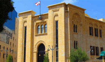 إقرار قوانين لدعم الجيش إقرار قوانين لدعم الجيش