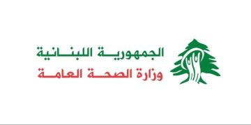الصحة: شهيدان جراء استهداف العدو الإسرائيلي لدراجة نارية في كفررمان الصحة: شهيدان جراء استهداف العدو الإسرائيلي لدراجة نارية في كفررمان