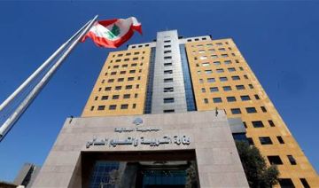 عن ارتفاع أسعار الكتب.. ماذا أعلنت التربية ؟ عن ارتفاع أسعار الكتب.. ماذا أعلنت التربية ؟