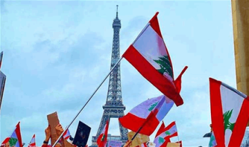 مشكلة مؤتمر باريس في القرار لا القدرات مشكلة مؤتمر باريس في القرار لا القدرات