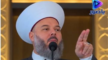 حسن مرعب من على منبر الجمعة: إلى إيران وكل أذنابها، لقد دخلتم التاريخ من أوسع أبوابه حسن مرعب من على منبر الجمعة: إلى إيران وكل أذنابها، لقد دخلتم التاريخ من أوسع أبوابه