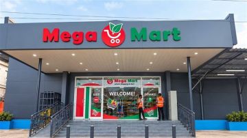 فرص عمل في ليبيريا مع شركة Mega Mart في مجال السوبر ماركت والمخابز فرص عمل في ليبيريا مع شركة Mega Mart في مجال السوبر ماركت والمخابز