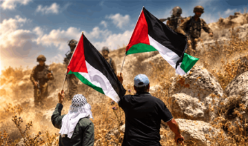 ما قصة الضفة الغربية؟ حقائق تاريخية تفسر ما يحدث اليوم ما قصة الضفة الغربية؟ حقائق تاريخية تفسر ما يحدث اليوم