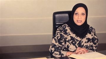 صور تودع ابنتها الوفية العقيد المتقاعد الحاجة وفاء حسين برجي صور تودع ابنتها الوفية العقيد المتقاعد الحاجة وفاء حسين برجي