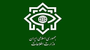 وزارة الاستخبارات الإيرانية: لن نسمح باستغلال اغتيال گرگيچ لإثارة الفتنة بين المسلمين وزارة الاستخبارات الإيرانية: لن نسمح باستغلال اغتيال گرگيچ لإثارة الفتنة بين المسلمين