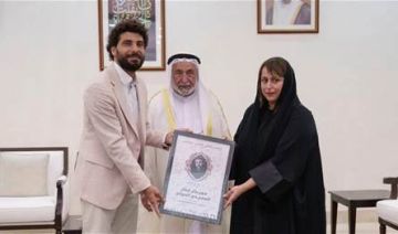 رغم الحرب.. حدث دولي يجمع 8 دول في بيروت رغم الحرب.. حدث دولي يجمع 8 دول في بيروت