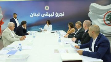 ستريدا جعجع: ندعم المسار الذي يقوده الرئيس عون لحماية حقوق لبنان ستريدا جعجع: ندعم المسار الذي يقوده الرئيس عون لحماية حقوق لبنان